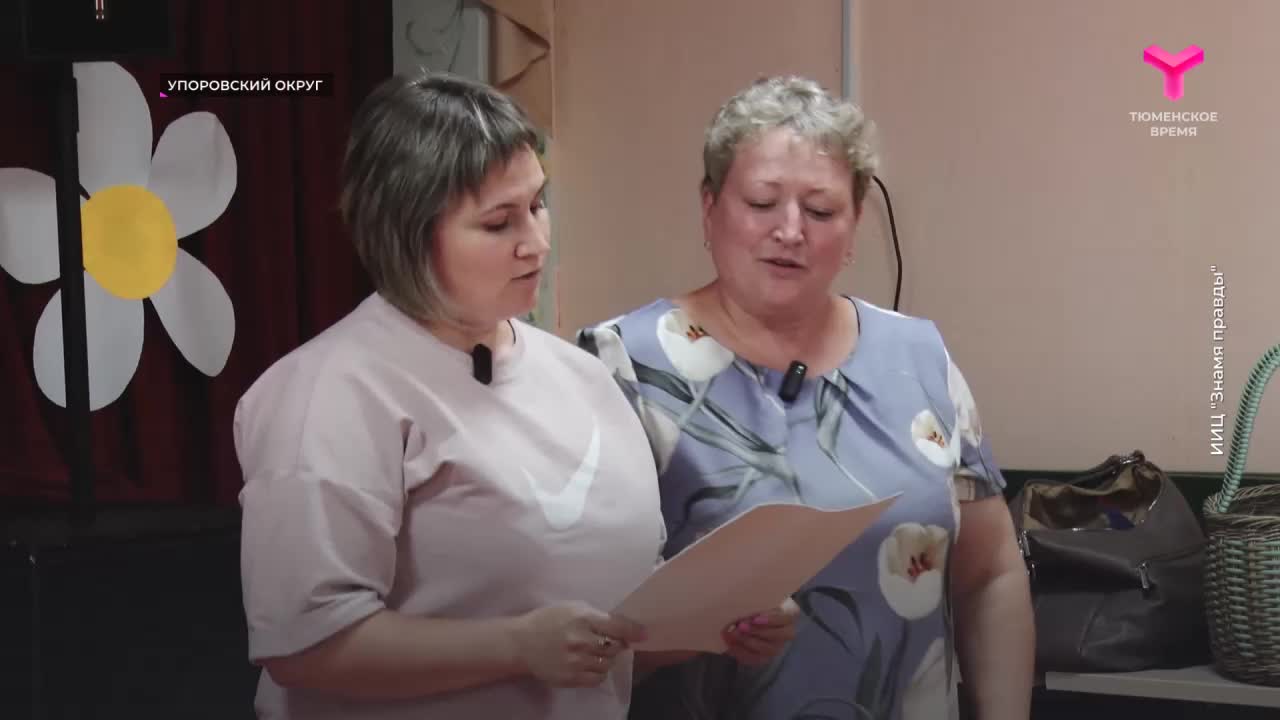 Жители Куимихи восстанавливают памятник трактора «Универсал-2» с поддержкой губернатора