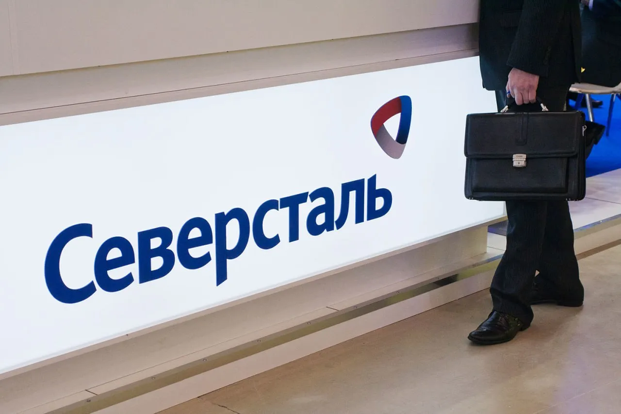 Менеджмент Северстали решил отказаться от выплаты дивидендов по итогам 1 квартала 2026 года из за отрицательного денежного потока С учётом слабого спроса на сталь в России и отрицательного свободного денежного потока в 1 квартале 2026 года мы приняли решение не распределять дивиденды по итогам периода Это позволит нам сконцентрироваться на своевременном завершении ключевых стратегических проектов и обеспечении долгосрочной финансовой устойчивости компании Александр Шевелев генеральный директор АО Северсталь Менеджмент CHMF jkinvest news jkinvest