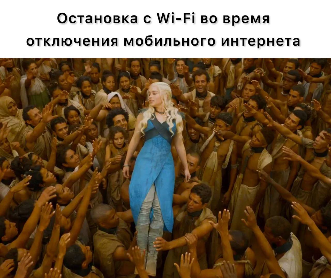 Летом в Саранске установят еще десять «умных» остановок В прошлом году в городе заменили несколько десятков старых павильонов, работа продолжится и в этом году. До конца июня планируется поставить десять новых антивандальных остановок с Wi-Fi. Остановки оборудуют системами видеонаблюдения, а их внешний вид украсит традиционный мордовский орнамент. Мэр Саранска Владимир Быков также сообщил, что помимо запланированных десяти, рассматривается возможность приобретения еще семи остановок. Их в первую очередь установят в тех местах, откуда поступают жалобы от горожан.