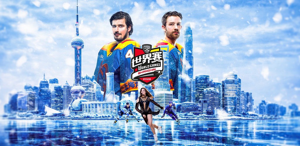 KHL World Games в Китае Шанхайские Драконы сыграют против Сибири и Барыса В сезоне 2025 2026 пройдут два вынесенных матча Фонбет чемпионата КХЛ Шанхайские Драконы примут Сибирь и Барыс в Шанхае khlmediabot