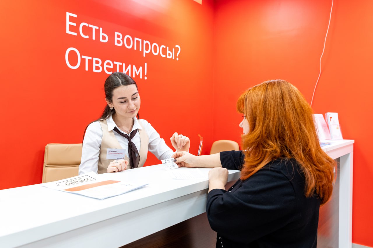 Объявлен график работы МФЦ Подмосковья на 23 февраля и 8 марта 2026 22 февраля и 7 марта все офисы работают в обычном режиме 23 февраля и 8 марта выходные дни для всех центров госуслуг 9 марта работают МФЦ с 7 дневной рабочей неделей В другие дни февраля и марта между праздниками и после них областные офисы Мои Документы будут работать по своему привычному графику Спланируйте посещение заранее Подписывайтесь на МФЦ Подмосковья в MAX mfcmo