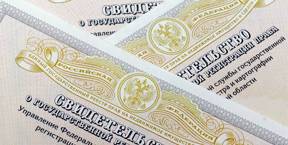 Росреестр удаленная регистрация недвижимости в исторических регионах стала доступна в 79 регионах России В ближайших планах ведомства обеспечить его на территории всей страны Чаще всего документы на экстерриториальное оформление недвижимости в воссоединенных регионах подавали из Москвы 168 7 тыс Краснодарского края 123 7 тыс Тюменской 95 8 тыс Калужской 89 9 тыс и Самарской 85 8 тыс областей Интересно что в 2025 году Росреестр оказал 5 9 млн услуг в учетно регистрационной сфере для жителей Донбасса и Новороссии из них 1 6 млн 27 обращений поступило экстерриториально из других субъектов При этом 4 4 млн всех документов поданы через МФЦ Законы стройки в MAX