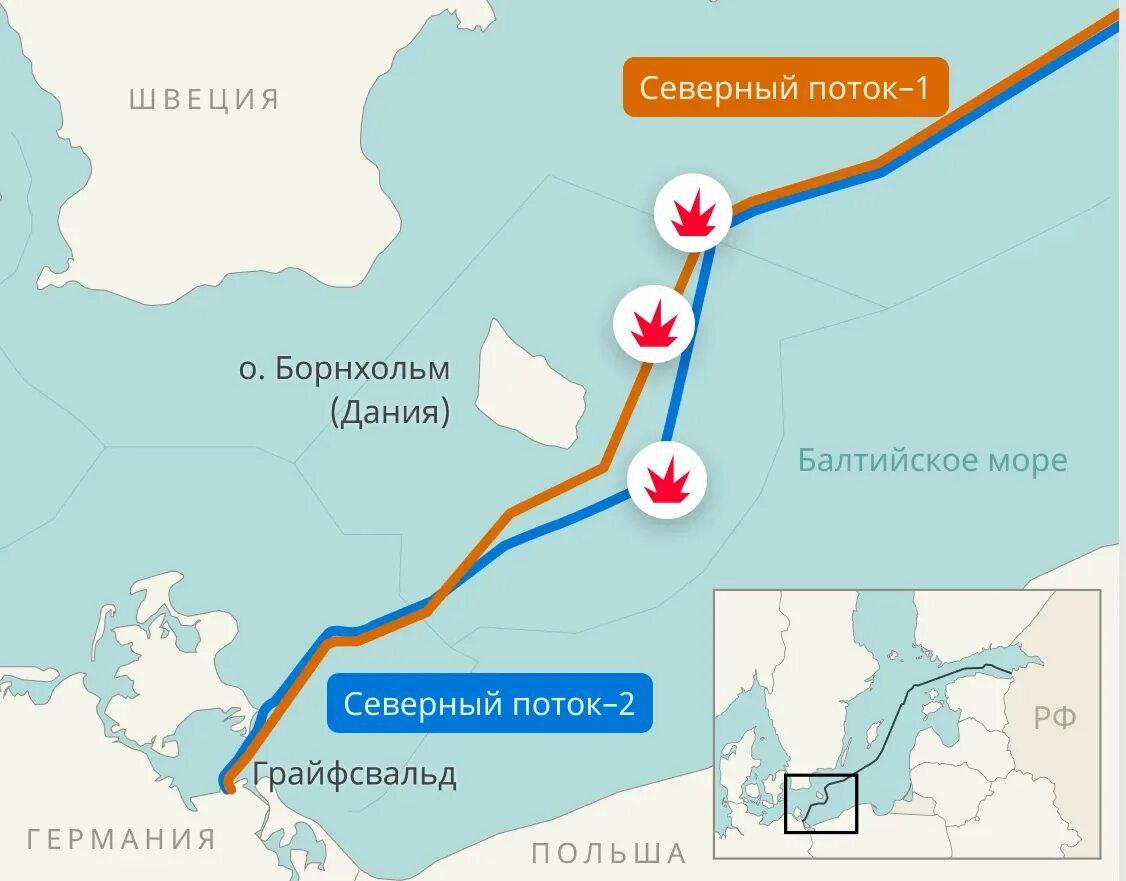Суд швейцарского кантона Цуг утвердил мировое соглашение оператора «Северного потока-2» Nord Stream 2 AG с кредиторами. В январе этого года регулятор обязал компанию в течение 60 дней выплатить все задолженности мелким кредиторам, иначе начался бы процесс банкротства. Следом этот срок с 7 марта был продлён до 9 мая. Теперь же, после утверждения соглашения, мораторий на банкротство компании снят. Сейчас у Nord Stream 2 AG есть примерно 150 кредиторов, с которыми придётся рассчитаться. Примечательно, что судебное решение было принято после новости о том, что Россия и США якобы обсудили возобновление поставок газа в ЕС через «Северные потоки». Пока обстановка нейтральная. Выплатив долговые обязательства, шансы, что трубу принудительно продадут на аукционе, снизятся. А желающих на «Северный поток — 2» немало, особенно в Германии, где с 2022 года мелькают предложения о национализации инфраструктуры. Однако для возобновления сотрудничества потребуется ослабить санкции, к чему в Брюсселе не готовы.