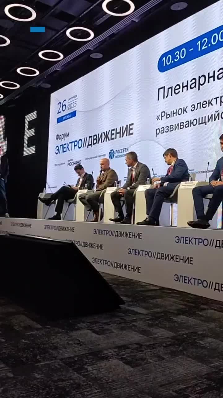 Обновление модельного ряда электромобилей Evolute и запуск гибридного кроссовера i Space