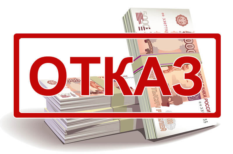 О счастливчик отказав жительнице Саяногорска в денежной операции банк сохранил все ее сбережения В ОМВД России по г Саяногорску обратилась 65 летняя пенсионерка с заявлением о том что неизвестные пытались завладеть ее денежными средствами в размере 770 тысяч рублей В ходе проверки было установлено что женщина едва не стала жертвой злоумышленников по схеме декларирования денежных средств Оказалось что сначала ей поступил звонок от сотрудника Росфинмониторига который сообщил с банковского счета пенсионерки проходят подозрительные транзакции на зарубежные счета Вскоре с горожанкой связались сотрудники силового ведомства   которые заявили в отношении женщины возбуждено уголовное дело за финансирование запрещённых террористических организаций Решить вопрос можно но для снятия всех обвинений необходимо имеющиеся денежные средства передать для проверки и декларирования Испугавшись жительница Саяногорска отправилась в отделение банка где попыталась снять сбережения со счета Банк клиентке отказал ссылаясь на то что крупные суммы нужно заказывать заранее Покинув офис финансовой организации женщина позвонила дочери и возмущаясь рассказала о сложившейся ситуации Так дочь узнала что ее пожилая мама находится под влиянием аферистов и настояла на визите в полицию Следственным отделом ОМВД России по г Саяногорску возбуждено уголовное дело по признакам преступления предусмотренного ч 3 ст 30 ч 3 ст 159 УК РФ полицияхакасии мвдхакасии мвд19 саяногорск стопмошенники будьбдителен недайтесебяобмануть Подписаться на наши страницы в MAX VK Telegram