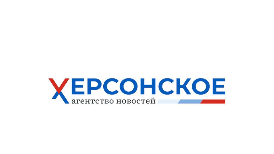 Администрация Каховского округа поздравила ХАН с двухлетием  Власти Каховского округа поздравили коллектив Херсонского агентства новостей со второй годовщиной работы и поблагодарили издание за внимание к жизни округа.  «С каждым днем вы обретаете все больше новых преданных читателей. Причина тому — вечные ценности профессии, которые вы демонстрируете: виртуозное владение словом, эрудиция, творческий подход и смелость в подаче материала. Жизнь Херсонской области оперативно и полно представлена на ваших ресурсах. Актуальные политические, экономические, социальные, экологические, спортивные и культурные темы, которые волнуют общество, написаны вами интересно и понятно», — говорится в поздравительном округе.  В администрации отметили, что благодаря ХАН жители региона получают актуальные новости. «Благодарим вас за честный и качественный журналистский труд, внимание к нашему округу! Желаем удерживать планку достигнутого и, главное, хороших и добрых новостей!» — добавили в каховской администрации.