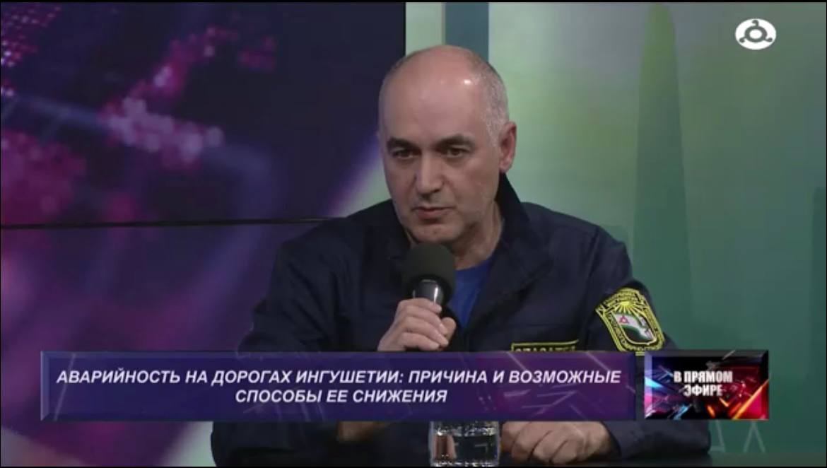 24 ноября 2025 года в 19 30 на НТРК Магас состоялся прямой эфир посвящённый актуальным вопросам дорожной ситуации в регионе анализу основных причин дорожно транспортных происшествий и распространённости детского травматизма на дорогах В программе принял участие заместитель начальника поисково спасательного отряда Эрзи Мальсагов Ибрагим Батарбекович В ходе эфира обсуждались меры по повышению безопасности дорожного движения профилактика нарушений правил дорожного движения а также вопросы обеспечения безопасности пешеходов и снижения детского травматизма Видео эфира можно посмотреть на официальном канале НТРК Магас в Rurube по ссылке rutube ru video 51f8246065a3f96df29f65e76b902845 r wd