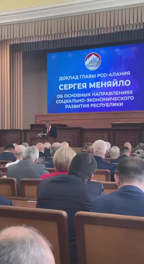Сергей Меняйло о тарифах ЖКХ: выбор между сохранением и обновлением систем
