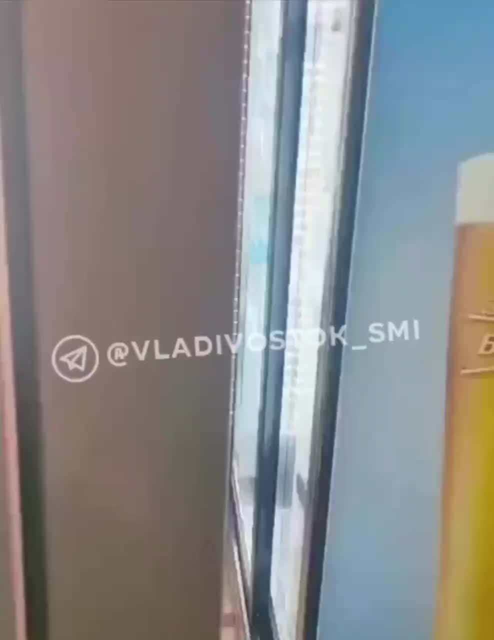 Необычный инцидент в магазине Владивостока