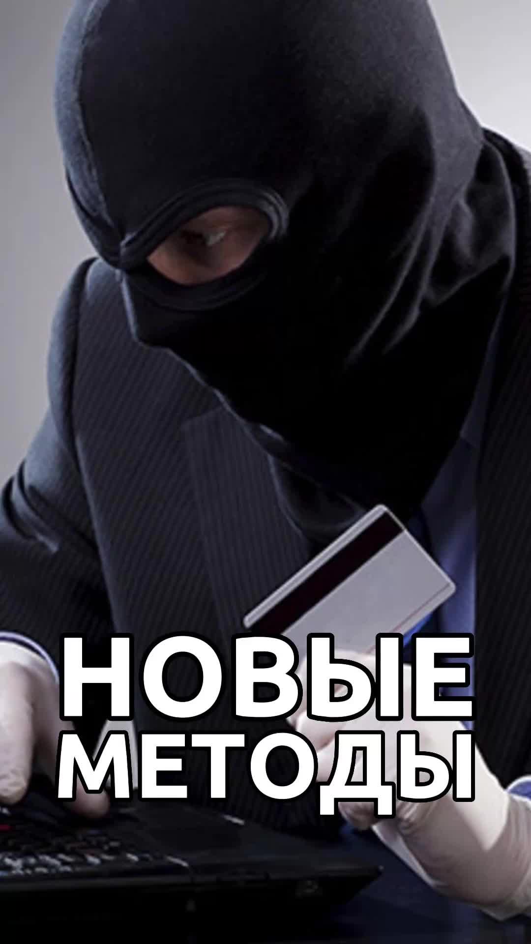 Мошенники используют дипфейк с Лукашенко для обмана граждан