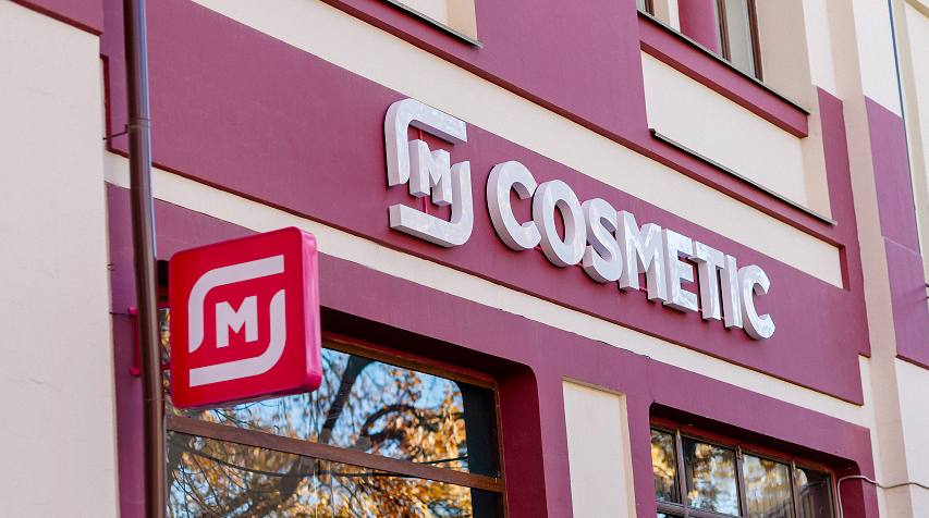 M Cosmetic открыла новый филиал в самом центре Ташкента В столице открылся новый филиал сети M Cosmetic расположенный по адресу ул Матбуотчилар 1 Магазин находится на одной из наиболее посещаемых улиц города что делает его удобным для жителей и гостей столицы на правах рекламы uznews uz ru news 104928