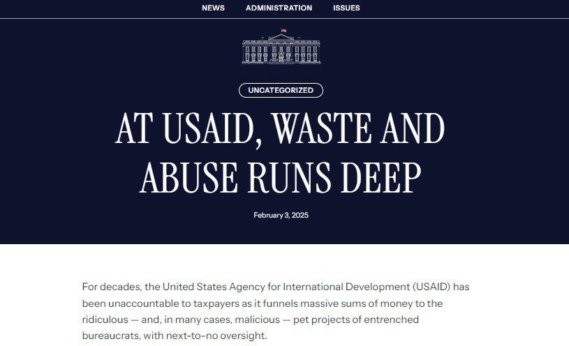 Самые нелепые траты USAID  Десятки лет Агентство по международному развитию направляло огромные суммы денег на проекты «коррумпированных бюрократов» практически без надзора, сообщает Белый дом.   По данным администрации Трампа, USAID выделило:   сотни тысяч долларов для некоммерческой организации, которая связана с террористическими группировками  $47 тысяч долларов на «трансгендерную оперу»  в Колумбии  $32 тысячи долларов на «трансгендерные комиксы»  в Перу  $2 млн долларов на поддержку ЛГБТ-сообщества  в Гватемале  «Список можно продолжать бесконечно. При президенте Трампе расточительству, мошенничеству и злоупотреблениям пришёл конец», – говорится в заявлении Белого дома.   Движение ЛГБТ признано экстремистским и запрещено в РФ.  Подписывайтесь на «Абзац»