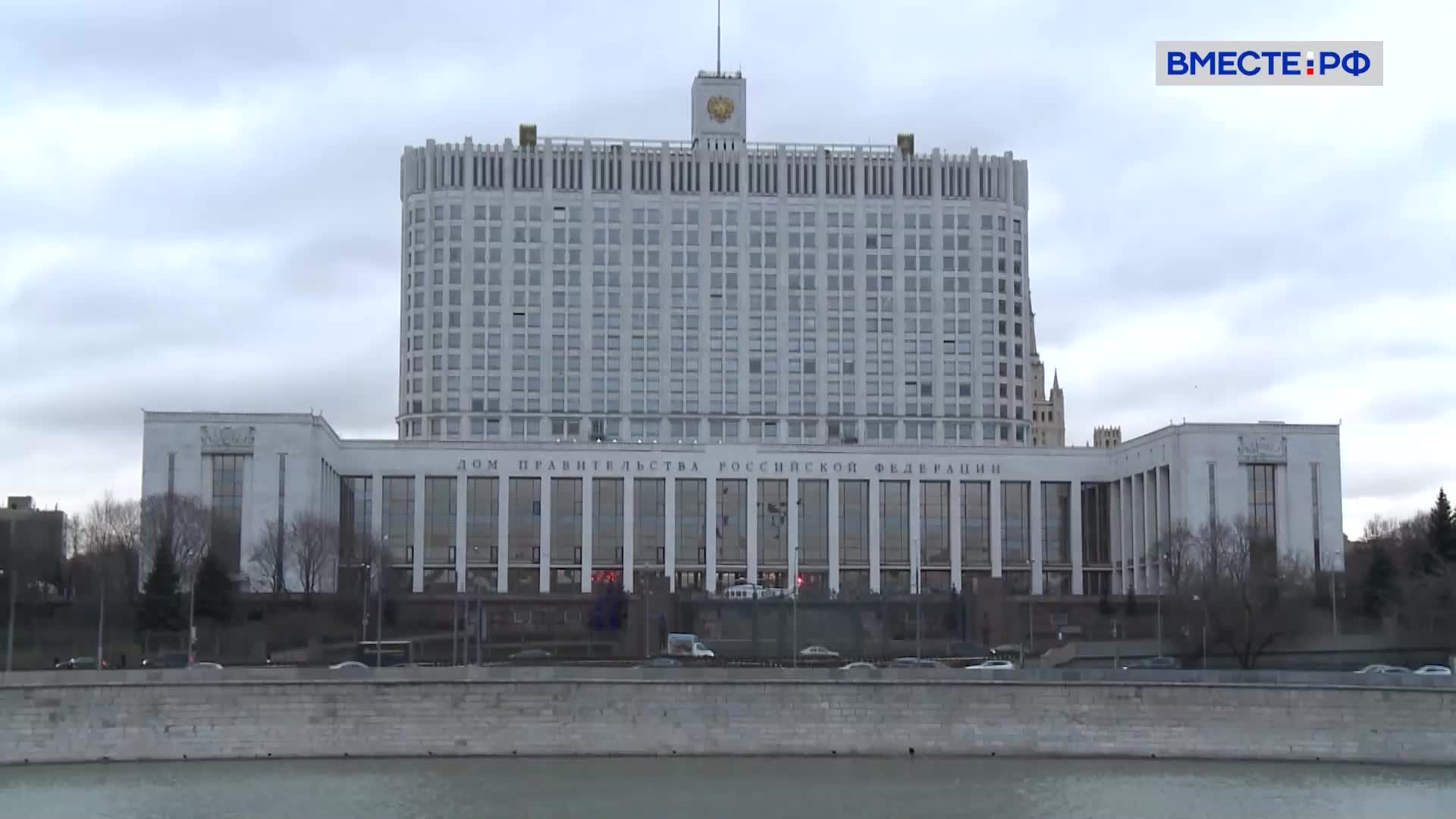 Правительство выделяет 14 млрд рублей для повышения зарплат в бюджетной сфере