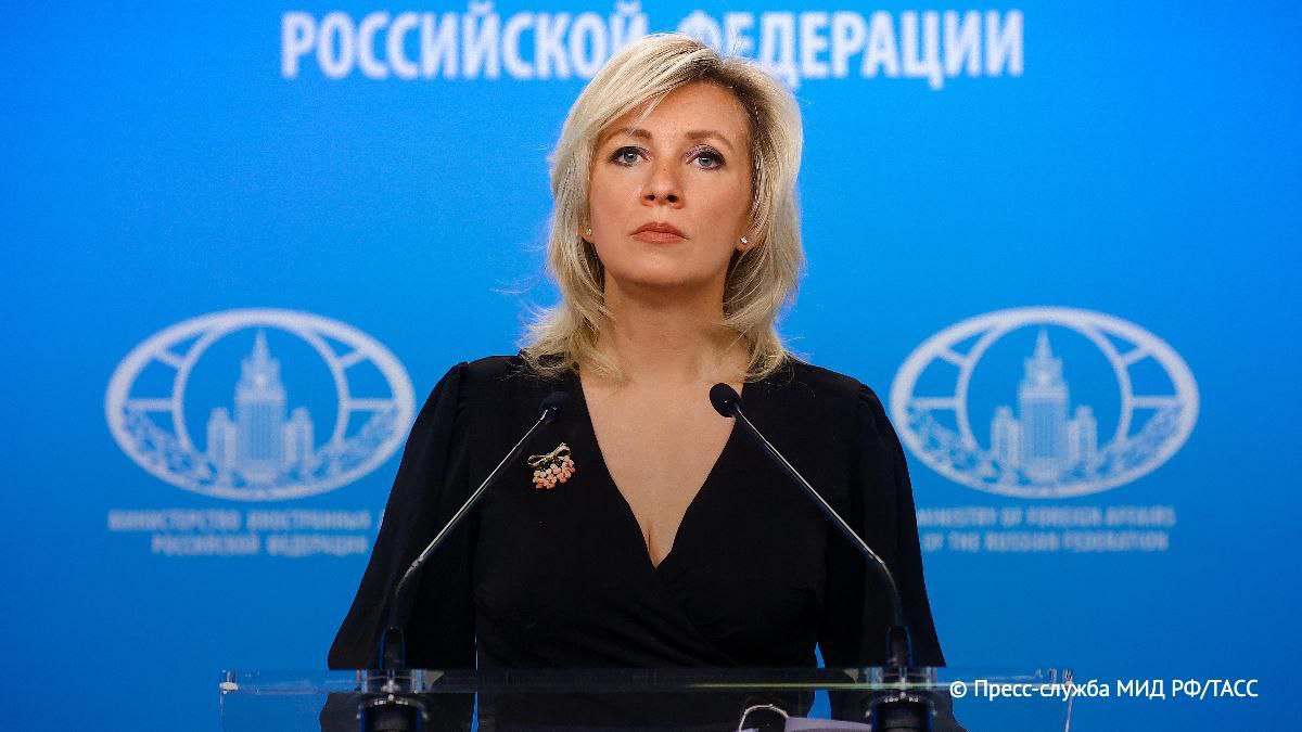 "Никаких похищенных Россией украинских детей нет, именно это должно быть отправной точкой в обсуждении детской темы в российско-украинских контактах". Об этом заявила Мария Захарова
