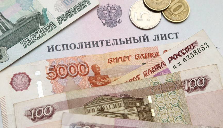 193 миллиона рублей алиментов взыскано на детей за 4 месяца в Калужской области  Это на 34 млн рублей больше, чем с января по апрель прошлого года. При этом исполнительных производств по алиментам к приставам поступило 5225 – на 425 меньше.    ES! - канал. Подписаться