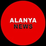 Аватар Телеграм канала: 🇹🇷 Новости Аланьи | Новости Алании | Alanya News