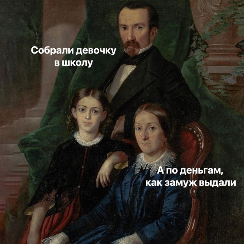ФАС может предотвратить рост цен на школьную форму.  Председатель комитета Госдумы по труду Ярослав Нилов направит обращение в ФАС с просьбой проконтролировать цены на школьную форму перед началом учебного года. Депутат обеспокоен возможным необоснованным ростом стоимости одежды для школьников.  Он подчеркнул, что многие семьи испытывают финансовые трудности. Они не могут позволить себе дорогую форму.    Подписаться   Прислать новость   Буст