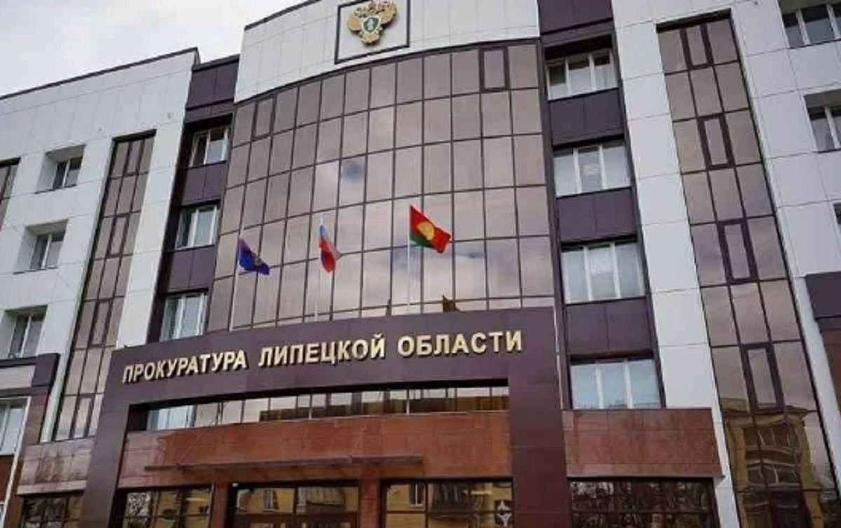 Пожилой липчанке вернут деньги, которые она перевела на счета мошенникам В Воловском районе Липецкой области пенсионерка, являющаяся ветераном труда, перевела все свои сбережения неизвестным личностям. ↗ Прислать новость Подписаться