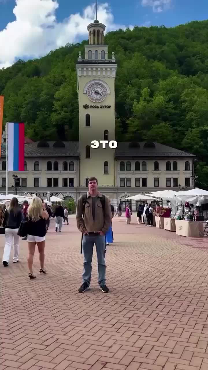 Сочи теряет туристов из-за высоких цен на отдых