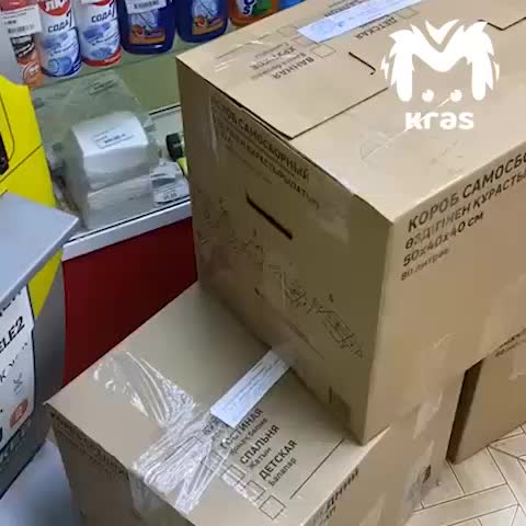 В Южно-Сахалинске задержан рецидивист за кражу товаров из магазинов