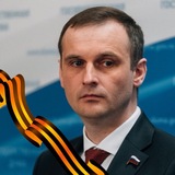 Сергей Леонов
