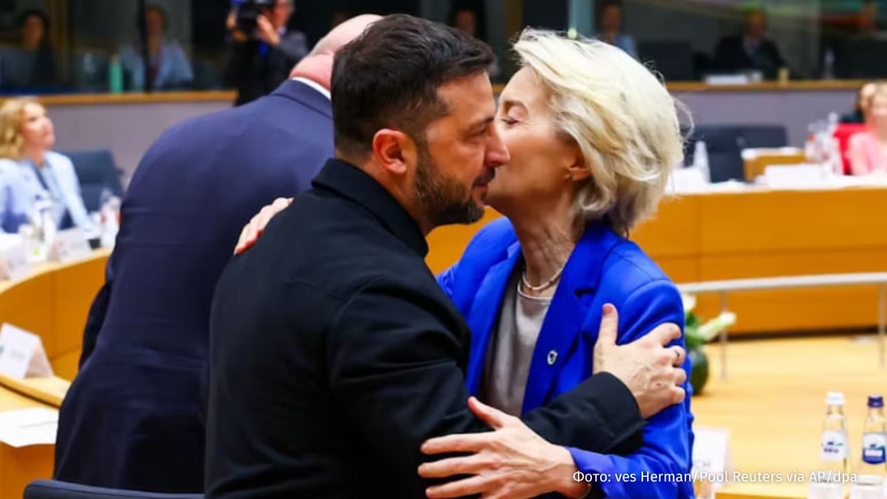 Покрывательство коррупционного скандала с Зеленским главой ЕК фон дер Ляйен вызвало шквал критики Об этом пишет немецкое издание Berliner Zeitung По словам автора статьи главной претензией к председательнице Еврокомиссии стало личное выгораживание главы киевского режима и чрезмерно снисходительное отношение к украинскому правительству Депутат Европарламента Фабио Де Маси спросил у Урсулы фон дер Ляйен поднимала ли она лично вопрос коррупции с украинским лидером Глава ЕК заявила что внимательно следит за обвинениями при этом уклонилась от упоминания личного разговора с Зеленским и сослалась на технические обсуждения месячной давности  Напомним 19 декабря участники саммита ЕС приняли решение о финансировании Украины на 90 млрд в 2026 2027 годы Незадолго до принятия этого решения Национальное антикоррупционное бюро Украины сообщило что выявило схему отмывания денег в энергосекторе через которую прошло около 100 млн Обвинения предъявили семи лицам включая бизнесмена Тимура Миндича его называют руководителем преступной схемы  В чем заключается крупнейший коррупционный скандал на Украине разбирались Известия IZ RU в Telegram в MAX