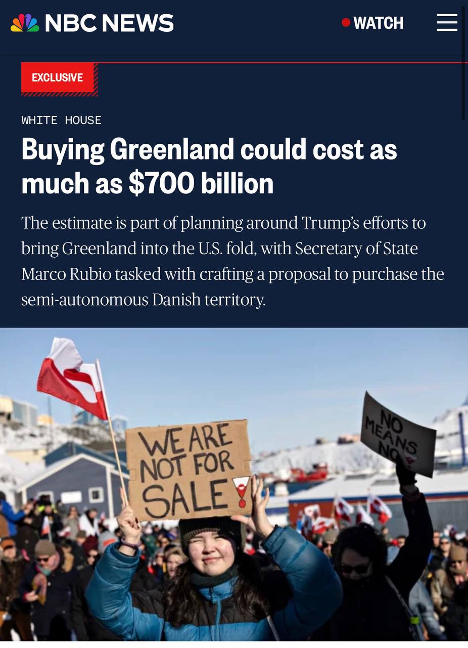 Марко Рубио поручено в ближайшие недели подготовить предложение о покупке Гренландии NBC со ссылкой на неназванного чиновника Белого дома Покупка может обойтись США в не менее чем 700 млрд Этот план разрабатывается с высоким приоритетом для администрации параллельно обсуждаются альтернативные варианты включая заключение с Гренландией договора о свободной ассоциации соглашения которое предоставит США военное присутствие в обмен на финансовую помощь Некоторые чиновники администрации ранее допускали силовой захват острова но более вероятным сценарием считается либо покупка либо формирование нового союза США уже имеют право расширять свое военное присутствие в Гренландии по действующему соглашению с Данией что ставит под вопрос необходимость радикальных шагов В 1946 году Штаты выдвинули предложение купить остров за 100 миллионов долларов золотом но Копенгаген ответил отказом Дмитрий Никотин Подписаться