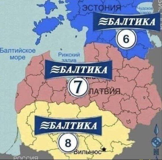 Госбезопасность Латвии проверит воспитателя детского сада из Риги, которая, находясь в Италии, заявила, что русскую речь там понимают, а "великий и могучий латышский язык" — нет.