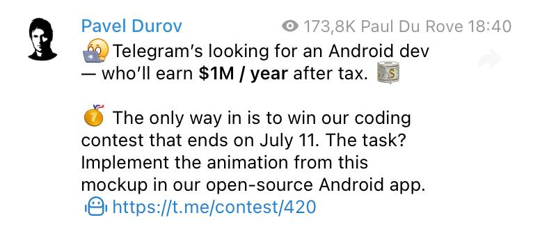 Telegram платит Android-разработчикам по ₽6,5 млн в месяц или $1 млн в год — на такую з/п ищут прямо сейчас. Чтобы устроиться, нужно выиграть в конкурсе: сделать новую анимацию на странице профиля в опенсорсной версии приложения. айтишники, ваш шанс