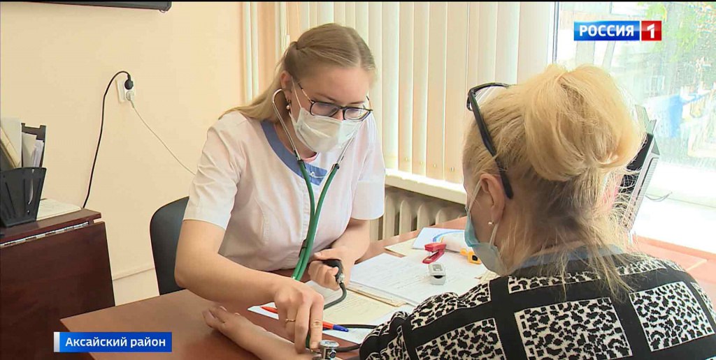 Медикам, работающим в малых населенных пунктах Ростовской области, бесплатно предоставят земельные участки. Пользоваться безвозмездно ими можно будет 6 лет, а потом землю можно будет оформить в собственность. На участок могут рассчитывать медики, работающие в госучреждениях по направлениям: «Фундаментальная медицина», «Клиническая медицина», «Науки о здоровье и профилактическая медицина», «Фармация», «Сестринское дело». Подписаться Прислать новость