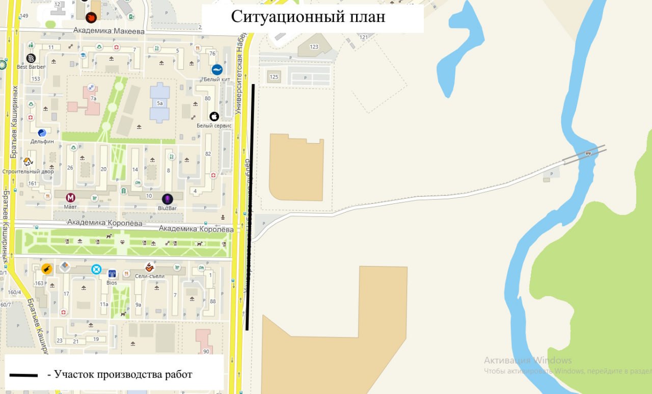Дорогу возле вантового моста в Челябинске отремонтируют за 30 миллионов В Челябинске обновят участок Университетской набережной в районе нового велопешеходного моста. Там же появится новая остановка. За работу подрядчику предлагают 29,6 миллиона рублей. Соответствующий тендер появился на сайте госзакупок. Согласно конкурсной документации, ремонт запланирован на отрезке Университетской набережной в районе перекрестка с Академика Королева. Общая протяженность — 530 метров. Победителю торгов предстоит убрать старый асфальт, бортовые камни, дорожные знаки, железобетонные конструкции, а также снести густую поросль. Затем нужно уложить новое покрытие на дорогу и тротуар, плиточное покрытие, восстановить газон, сделать дорожную разметку, смонтировать ограждение, установить дорожные знаки, а также автопавильон со светодиодным остановочным табло и урной. Искать исполнителя контракта будут до 16 июля. Сразу после подписания контракта победитель аукциона приступит к работам. Завершить ремонт ему нужно до 30 августа.