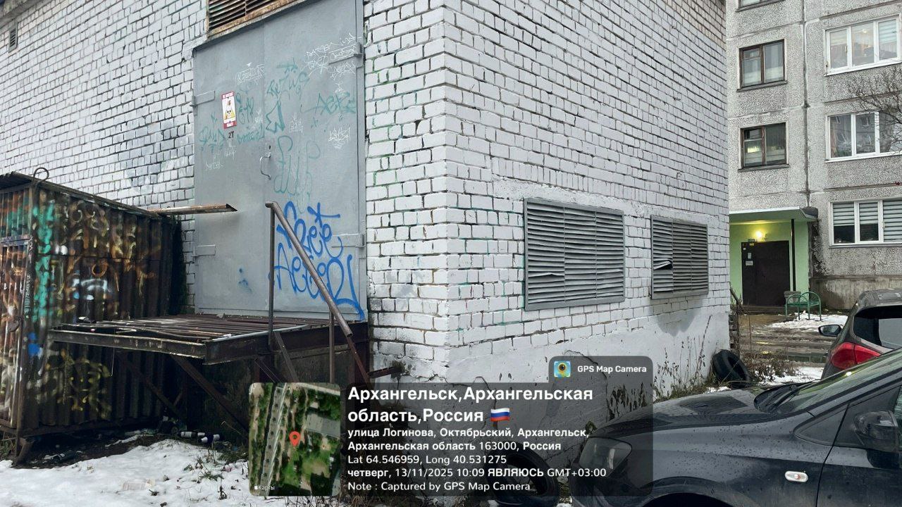 В Архангельске специалисты департамента муниципального контроля провели проверку 35 городских объектов Возбуждено 42 дела об административных правонарушениях административной комиссией вынесено 24 постановления на сумму 375 тысяч рублей Выданы предписания РВК Архангельск ТГК 2 за невосстановление благоустройства нарушенного при проведении земляных работ по адресам Набережная Северной Двины д 12 ул Садовая д 25 1 Россети Северо Запад ООО Сельэнерго за ненадлежащее состояние фасадов нежилых зданий по адресам просп Новгородский д 164 стр 1 ул Садовая д 4 стр 1 На водителей которые паркуются на газоне составлено 33 протокола об административном правонарушении 16 автовладельцев привлечены к административной ответственности общая сумма штрафов составила 45 тысяч рублей