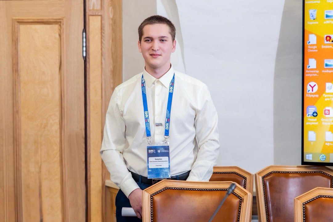 Опубликованы результаты полуфинала Всероссийского инженерного конкурса    Магистрант нефтехимического института ОмГТУ Константин Бакулин прошел в финал, политехники Даниил Боровых, Алексей Горшенин, Виталий Дмитриев стали лауреатами.   Гордимся и желаем новых побед