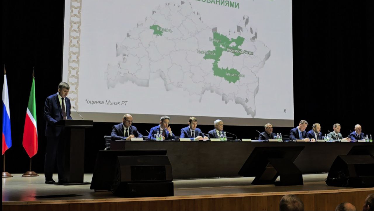 На ОЭЗ Татарстана в 5 5 раз сокращены сроки принятия ключевого для инвестора решения   За счет внедрения лучшей практики сквозного инвестиционного потока на преференциальных территориях Республики Татарстан в 5 5 раз сокращены сроки принятия ключевого для инвестора решения включения в реестр резидентов ОЭЗ Рассказал Вице премьер министр экономики Республики Татарстан Мидхат Шагиахметов на итоговой коллегии ведомства   Благодаря опережающей работе инвестору предоставляется участок с готовой инфраструктурой и предварительно оформленными правоустанавливающими документами За прошлый год на территории ОЭЗ республики привлечено 22 новых резидента вложено более 365 млрд рублей инвестиций и создано свыше 12 5 тысяч рабочих мест  При этом на каждый рубль предоставленных резидентам налоговых и таможенных льгот приходится 7 рублей вложенных ими частных инвестиций если было полезно файдалы булса МинэкономикиРТ Татарстан МЭРТ merttatarstan Шагиахметов МидхатШагиахметов Коллегия