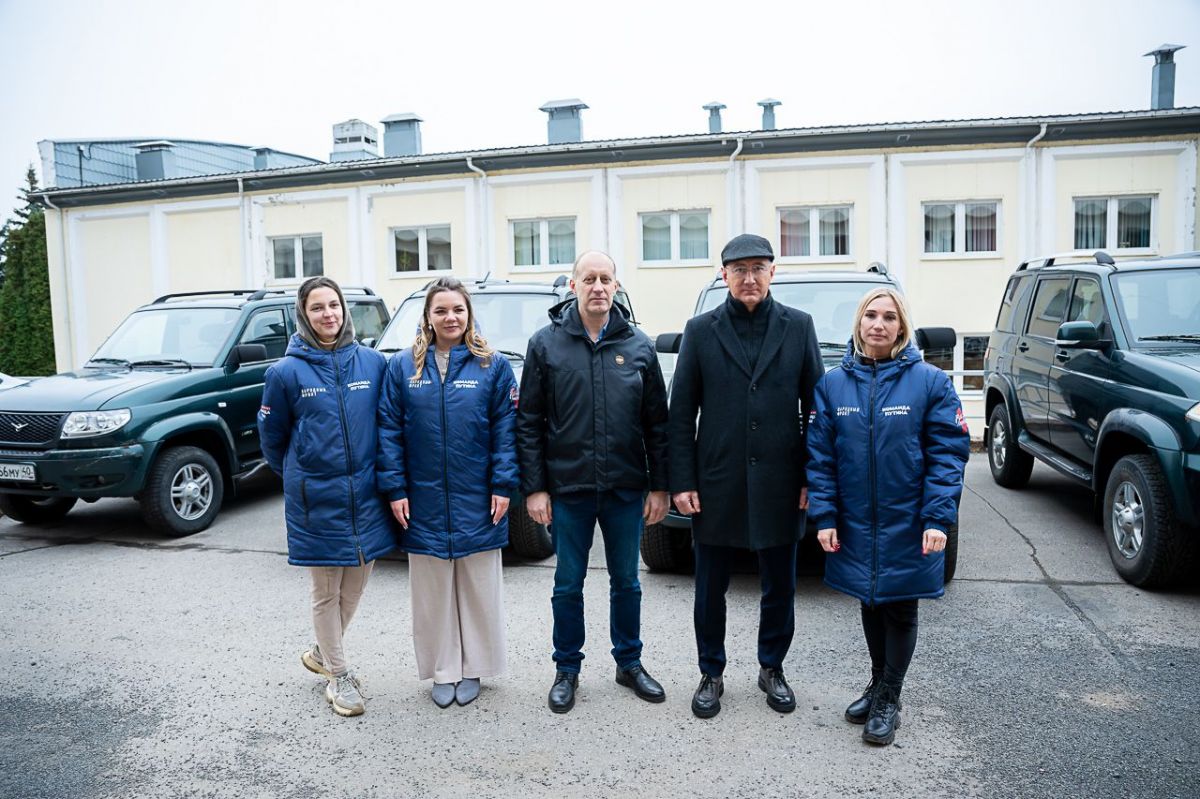 Калужская область направила 8 автомобилей для поддержки бойцов на передовой   kaluganews ru fn 1757229 html Калужская область продолжает оказывать помощь землякам участвующим в специальной военной операции На передовую отправлены 8 автомобилей преимущественно высокой проходимости   Прислать новость Подписаться