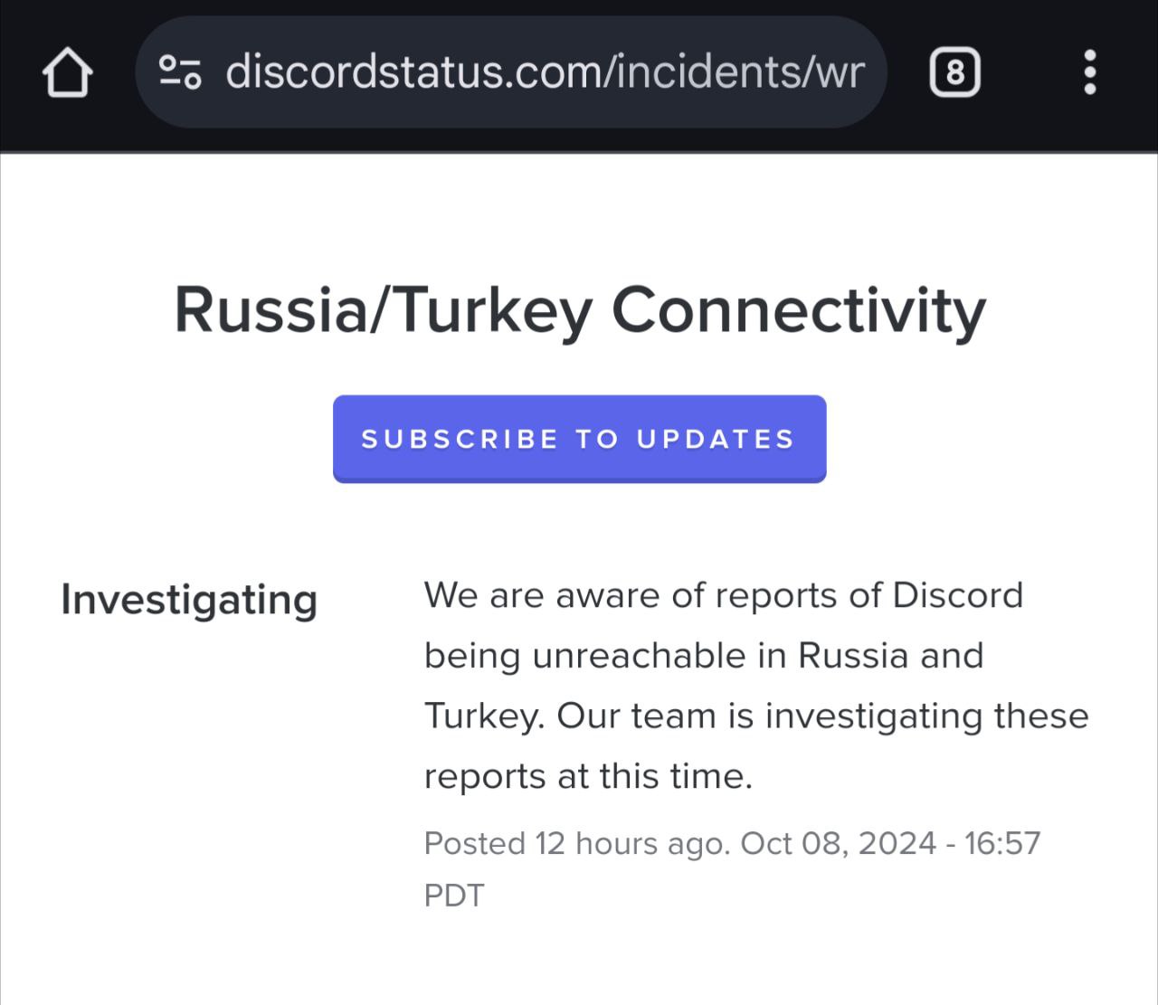 Discord возможно разблокируют в России, а так же в Турции в ближайшее время   Команда Discord отреагировала на блокировку в России и в Турции и обещала разобраться в ситуации.  Нам известно о сообщениях о недоступности Discord в России и Турции. Наша команда в настоящее время расследует эти сообщения. Лучше поздно, чем никогда      Источник: discordstatus.com  #Новости #Блокировки #Безопасность