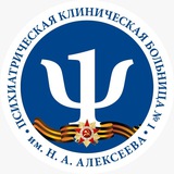 Аватар Телеграм канала: ПКБ N 1 им. Н. А. Алексеева