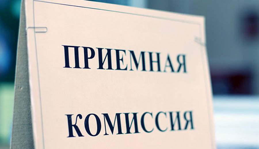 Жительница города Кедрового дала взятку за поступление сына в колледж По версии следствия в августе прошлого года обвиняемая передала бывшему заместителю директора колледжа взятку в сумме 75 тысяч рублей Денежные средства предназначались за завышение среднего балла аттестата ее сыну для поступления на бюджетное место При предъявлении обвинения женщина вину в содеянном признала полностью В отношении нее избрана мера пресечения в виде подписки о невыезде и надлежащем поведении Подписаться на канал   Предложить свою новость