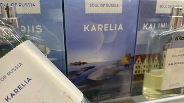 В российских магазинах появились духи с атмосферой российских городов