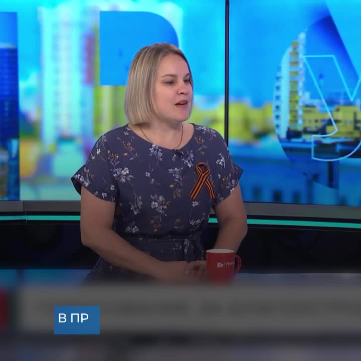В Запорожской области стартовало голосование по программе комфортной городской среды