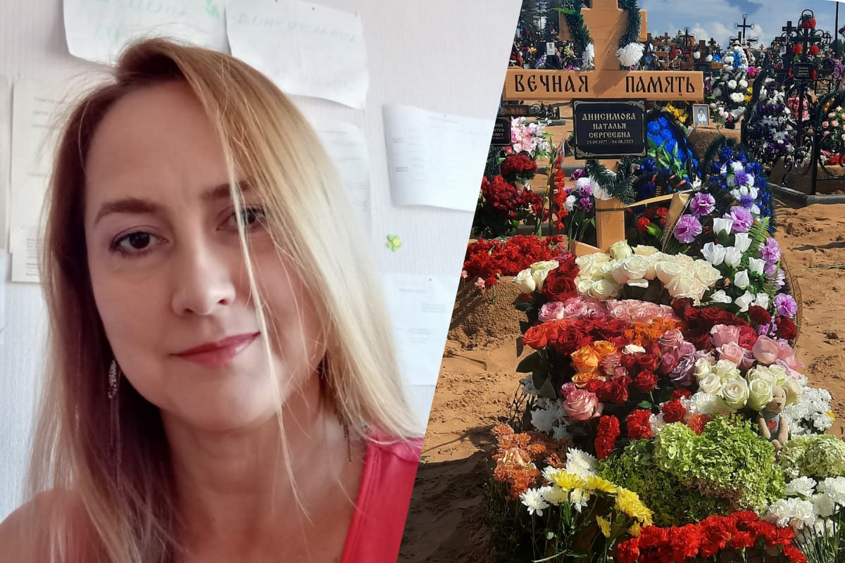 В Дзержинске продолжают расследовать жуткое убийство 48-летней Натальи Анисимовой. Ее задушил неизвестный недалеко от лесополосы, когда она гуляла на велосипеде. Близкие Натальи в беседе с   поделились, что не понимают, как трагедия могла произойти.  «Ощущаю себя сиротой. Не укладывается. Ее нет. Кто-то так просто оборвал ее жизнь. Милая моя, сестренка, моя „вторая мама“, мне очень-очень жаль», — с огромной скорбью говорит сестра погибшей по имени Ольга.  Похороны Натальи прошли вчера. С ней пришли попрощаться много знакомых.  «Вчера мы ее похоронили. Внутри пусто, будто душу вытрясли. Верю, что следствие найдет этого недочеловека. Сестру не вернуть. А вот что он еще может сотворить — страшно подумать».  Убийца Натальи Анисимовой пока что находится на свободе. Глава федерального СК Александр Бастрыкин потребовал отчет у регионального подразделения по возбужденному уголовному делу.  Подпишись   Предложи новость