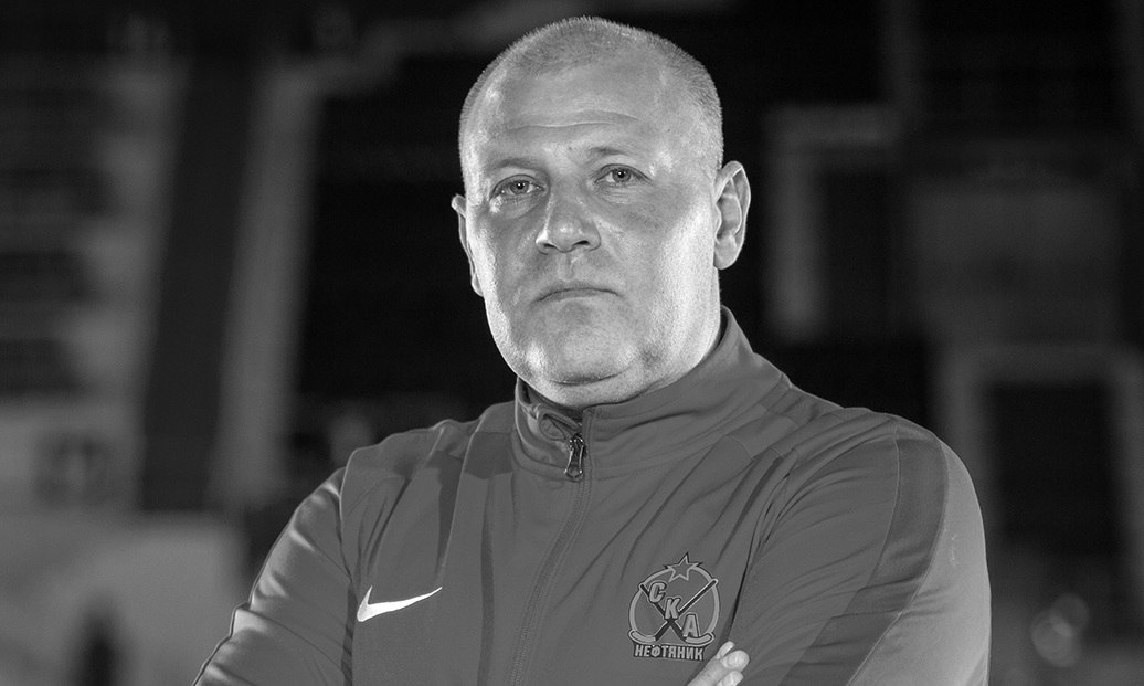 Умер тренер СКА Нефтяника Олег Андрющенко 4 февраля в Хабаровске скончался 48 летний экс вратарь и тренер СКА Нефтяника Олег Андрющенко Он 15 лет трудился в качестве тренера по работе с вратарями команд СКА Нефтяник и СКА Нефтяник 2 В марте 2021 года возглавил СКА Нефтяник Прислать новость yaroslav egorovich Подписывайся на нас в MAX