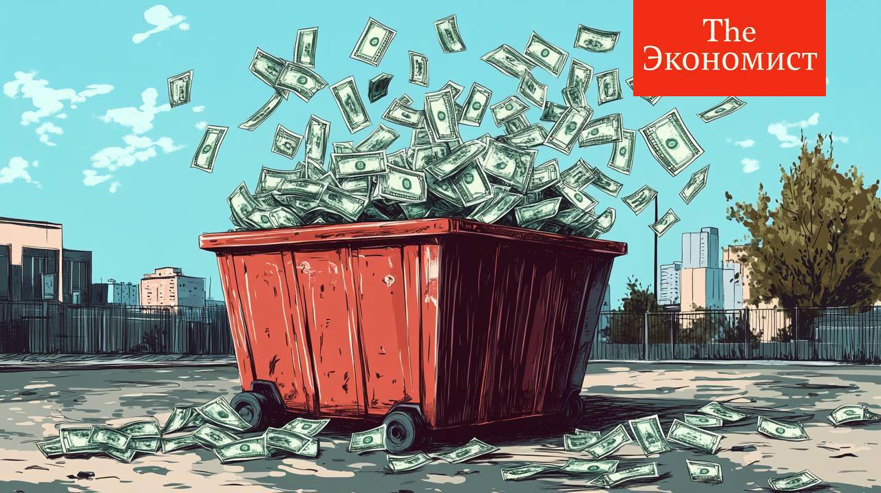 В Минфине связали хранение госрезервов в долларе и евро с «огромными рисками»  Замминистра финансов Иван Чебесков заявил, что хранение большинством стран в мире своих госрезервов в долларе и евро представляет огромный риск, однако эти вопросы «остаются за скобками».  По его мнению, когда развитые страны печатают доллары и евро, повышается инфляция, но платят за это развивающиеся рынки. Чебесков подчеркнул, что Международному валютному фонду пора обратить внимание на эту проблему.    The Экономист