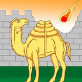 Аватар Телеграм канала: О, Челябинск!