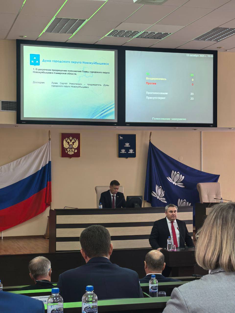 Мэр Новокуйбышевска ушёл в отставку Сегодня городская Дума рассмотрела единственный вопрос на повестке дня досрочное прекращение полномочий главы городского округа Коробкова А А Решение об отставке было принято в связи с заявлением главы города о сложении полномочий по собственному желанию Депутаты городской Думы удовлетворили прошение об отставке Подписаться Написать нам