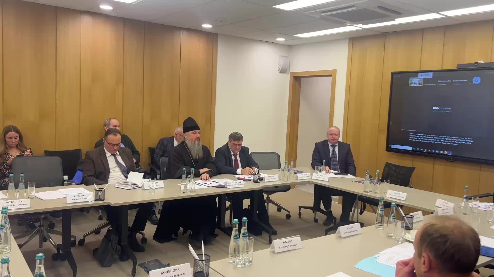 Эксперты ФОРГО: Центральная Азия как ключевой элемент российской экономики