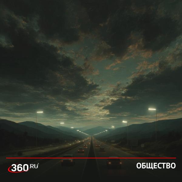 Депутаты хотят отменить платные дороги но не для всех Лидер Справедливой России Сергей Миронов mironovonline предложил предоставить многодетным семьям инвалидам и законным представителям детей инвалидов право на бесплатный проезд по платным автодорогам Они платные дороги уже стали важным элементом транспортной инфраструктуры которые позволяют быстро и комфортно добраться до нужного города или населённого пункта Но за проезд надо платить а у большинства инвалидов и многодетных семей нет на это средств По мнению авторов инициативы законопроект введет единые гарантированные и справедливые условия для поддержки социально уязвимых категорий граждан по всей стране Подписаться на tv360 I Обратная связь I Чат 360 I Наш канал в MAX