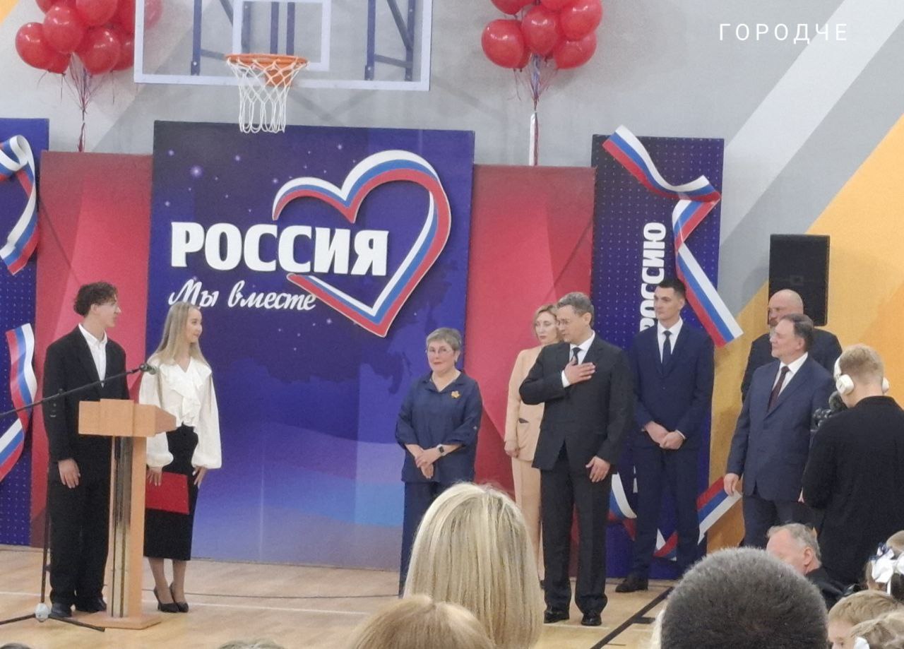 В Вологодской области повысят зарплату учителям По словам губернатора правительство сознательно пошло на этот шаг понимая что это за труд что это непростое дело Зарплата учителей вырастет на 10 процентов с 1 сентября следующего года   Городче в MAX