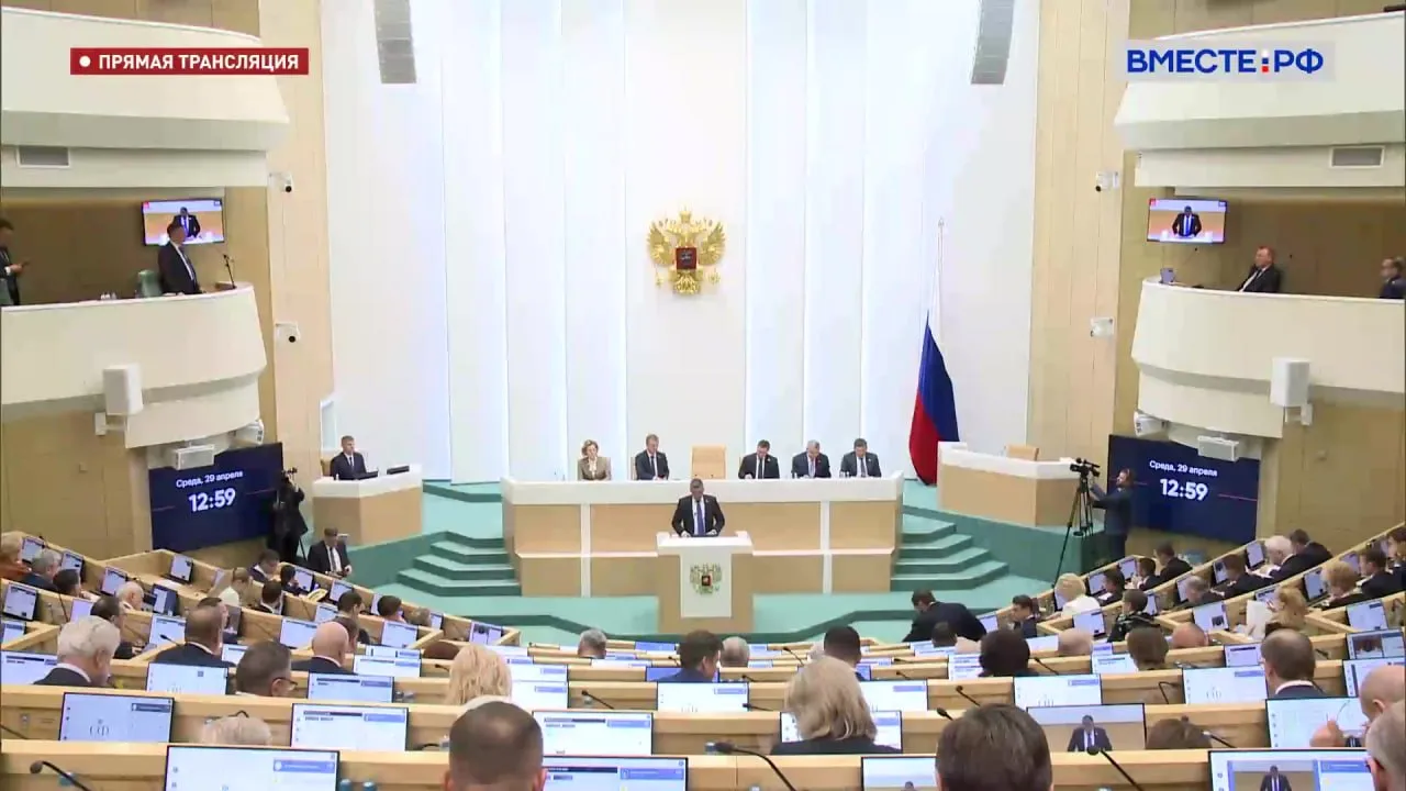 Совет Федерации одобрил закон о создании шестой игорной зоны на территории Республики Алтай Это по мнению парламентариев увеличит туристическую привлекательность региона и будет способствовать его развитию Ранее в России были созданы игорные зоны в Алтайском Краснодарском Приморском краях Калининградской области и Республике Крым Принятие закона не потребует дополнительных бюджетных расходов Подписывайтесь на Вместе РФ в MAX