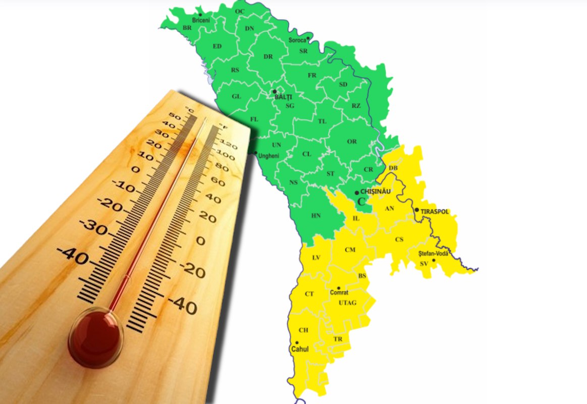 Жара до +35°C: в Молдове объявлен желтый код в ряде районов В ближайшие дни в Молдове ожидается повышение температуры воздуха. Государственная гидрометеорологическая служба выпустила предупреждение о жаре: с 24 по 27 июня в некоторых регионах страны будет действовать желтый уровень опасности. Согласно прогнозам, в южных и частично центральных районах температура поднимется до +33…+35°C. Метеорологи призывают жителей быть осторожными в жаркие часы дня.